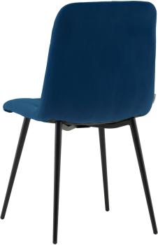 Стул STOOL GROUP Одди Diamond