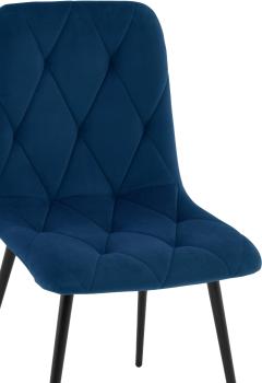 Стул STOOL GROUP Одди Diamond