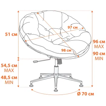 Кресло TetChair Cloude
