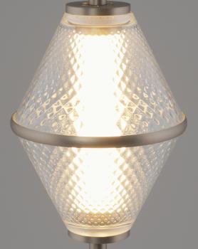 Светильник подвесной светодиодный Moderli V11364-PL Senta