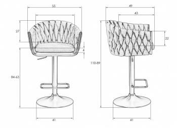Стул барный Dobrin Leon