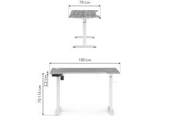 Компьютерный стол Woodville Маркос с механизмом подъема 120х75х75