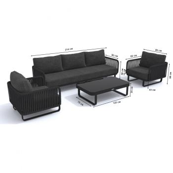 Лаунж зона Ideal Patio Bellisa с трехместным диваном