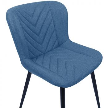 Стул BRADEXHOME Victory