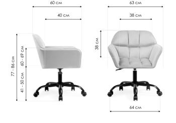 Компьютерное кресло Woodville Анко