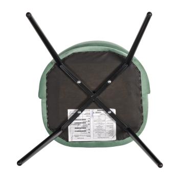 Стул BRADEXHOME Leo