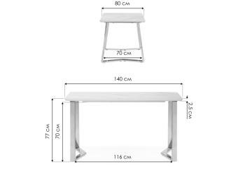 Керамический стол Woodville Селена 1 140х80х77