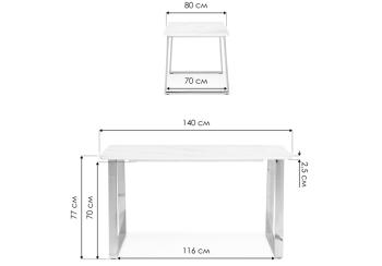 Керамический стол Woodville Селена 2 140х80х77