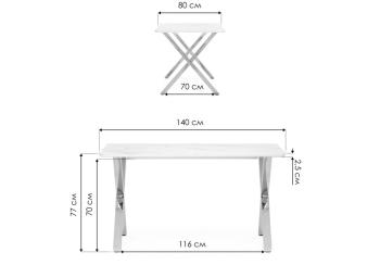 Керамический стол Woodville Селена 3 140х80х77