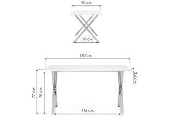 Керамический стол Woodville Селена 3 160х90х77
