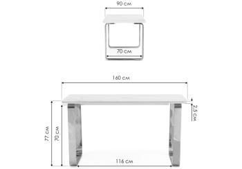 Керамический стол Woodville Селена 4 160х90х77