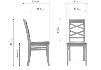 Деревянный стул Woodville Валтер