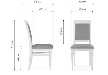 Деревянный стул Woodville Арнол