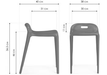 Табурет Woodville Беон