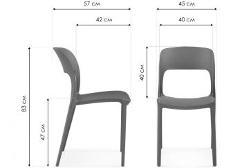 Пластиковый стул Woodville Эгри