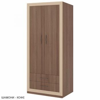 Шамони/Рама Кофе