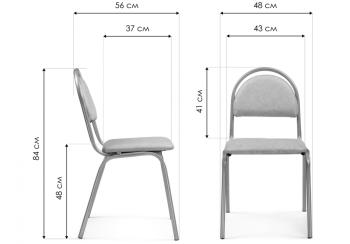Стул на металлокаркасе Woodville Гумер