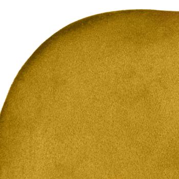 Стул BRADEXHOME Seven велюр