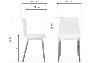 Пластиковый стул Woodville Кобе