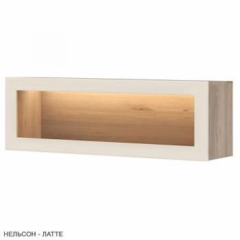 Нельсон/Рама Латте