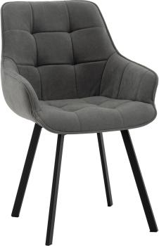 Стул STOOL GROUP Амальри велюр