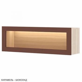 Карамель/Рама Шоколад