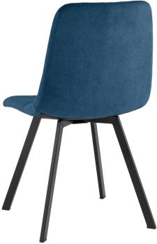 Стул обеденный STOOL GROUP Одди Original Square