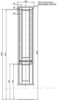 Шкаф-пенал для ванной AQUANET Бостон М 36