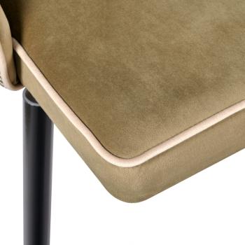 Стул BRADEXHOME Dave