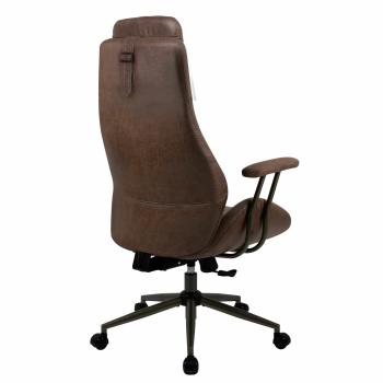 Кресло Brabix Premium Arizona EX-573