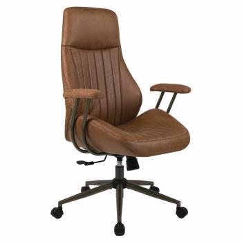 Кресло Brabix Premium Texas EX-571