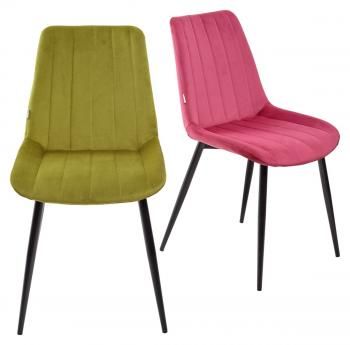 Стул M-City Flip