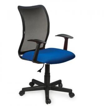 Кресло оператора BRABIX Spring MG-307