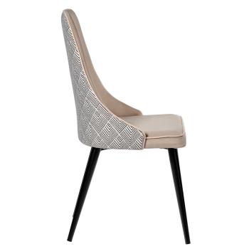 Стул BRADEXHOME Dave