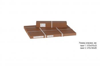 Стол журнальный Калифорния РИД 430