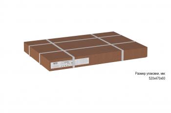 Стол журнальный Калифорния Бьерн