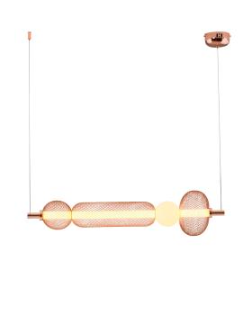 Светильник подвесной светодиодный Moderli V11257-PL Lattice