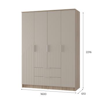 Шкаф 4-х створчатый BTS Эмилия ШК-11