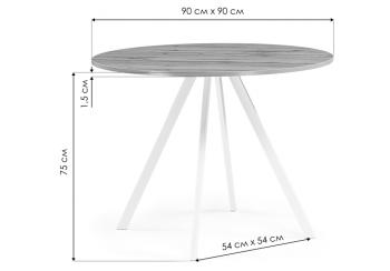 Стол деревянный Woodville Баргел 90