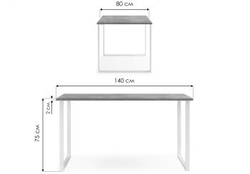 Стол деревянный Woodville Лиман 140