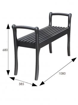 Скамья для прихожей Мебелик с подлокотниками Массив