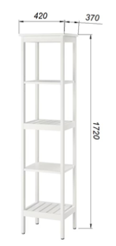 Стеллаж Гуд Лакк Кантри 420