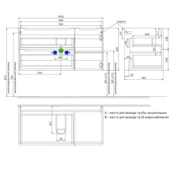 Тумба с умывальником подвесная IDDIS Edifice 100 см