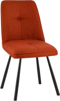 Терракотовый