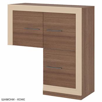 Шамони/Рама Кофе