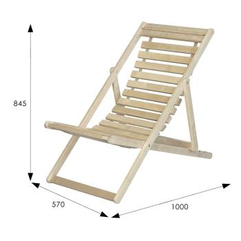 Шезлонг Мебелик 45