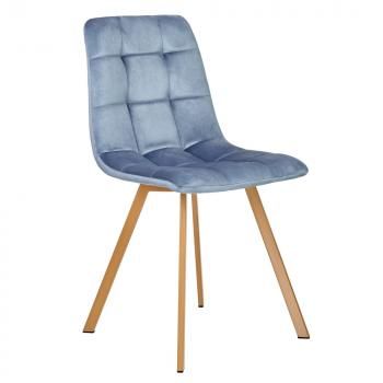 Стул BRADEXHOME Easy