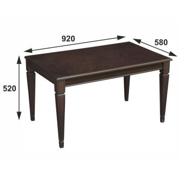 Журнальный стол Мебелик Васко В 81