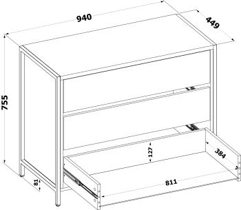 Комод Сокол Т-401