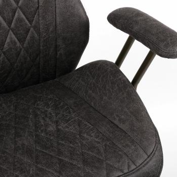 Кресло Brabix Premium Dakota EX-572